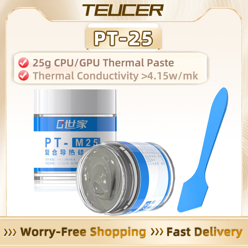 Laptop Cooling Pad - TEUCER PT-M25 Thermal Grease 25g |