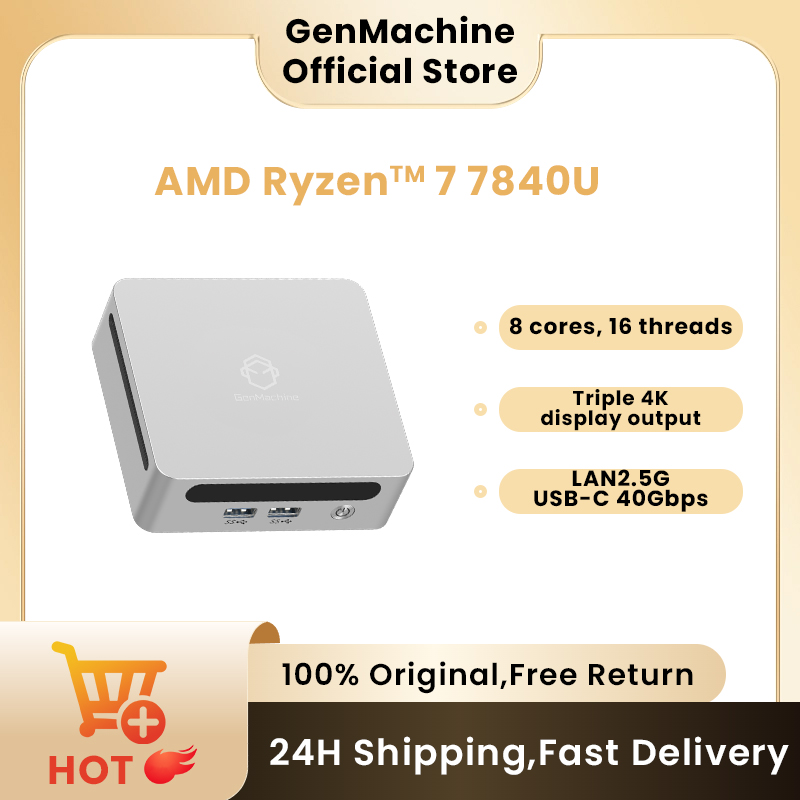 Pc Gaming Ddr5 - GenMachine Mini PC USB4 2.5G LAN
