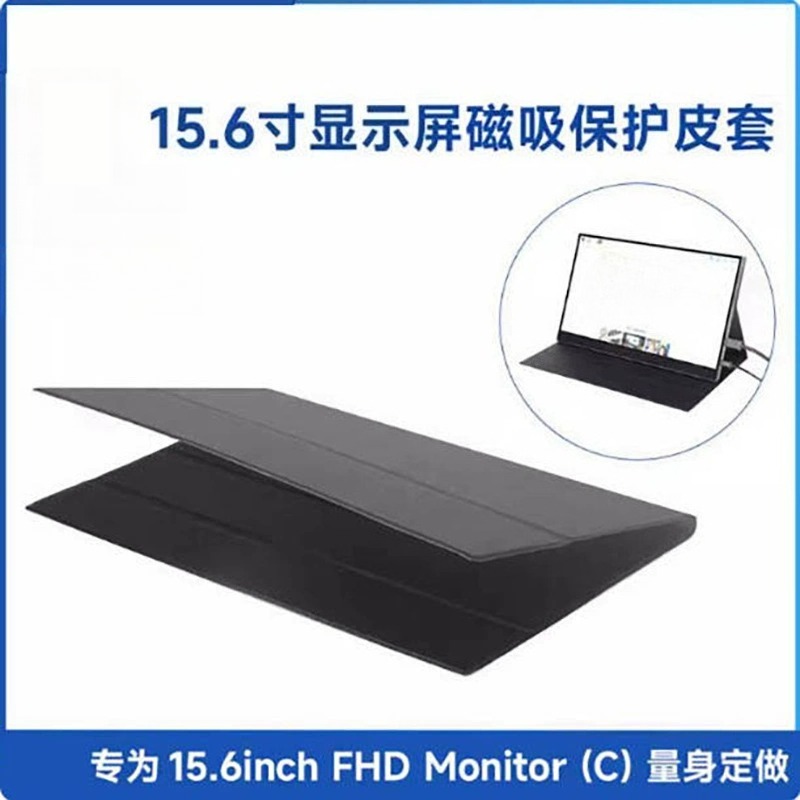Monitor Stand - 11.6 14 15.6 17 Inch Portable