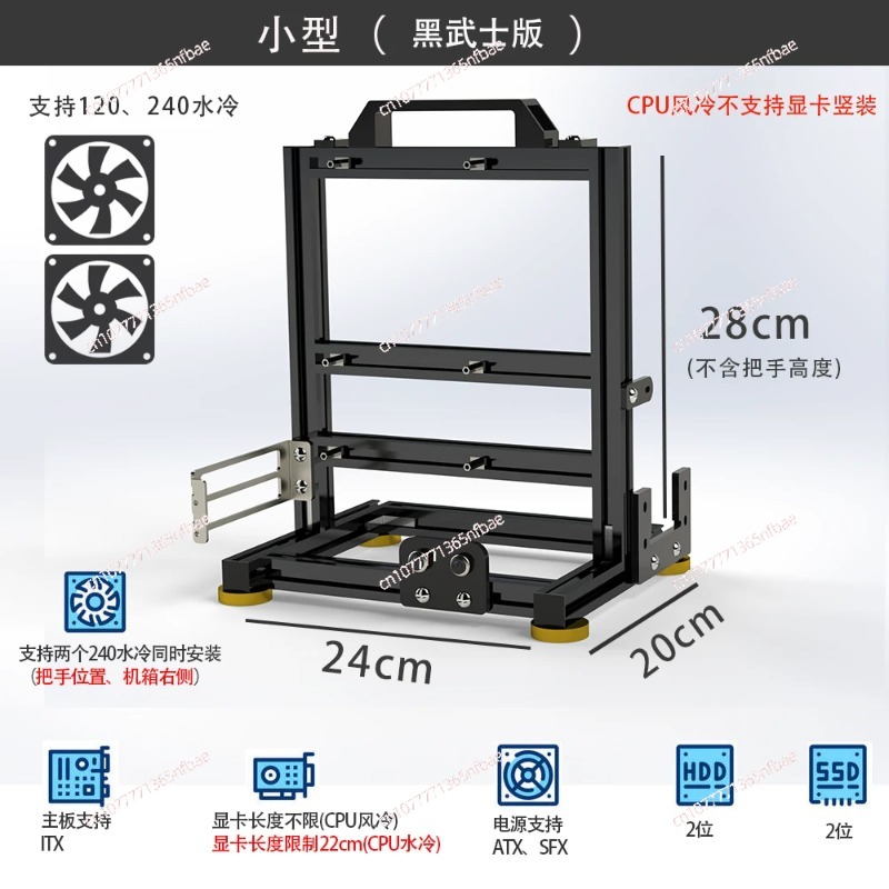 Open Air Computer Case Frame,  - đánh giá và giá Pc Gaming Test
