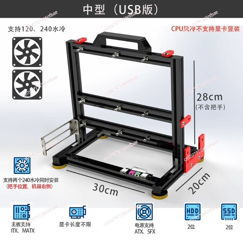Open Air Computer Case Frame,  - đánh giá và giá Pc Gaming Test