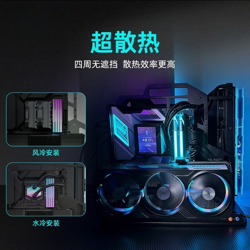 Open Frame PC Case ATX Support - đánh giá và giá Pc Gaming Test