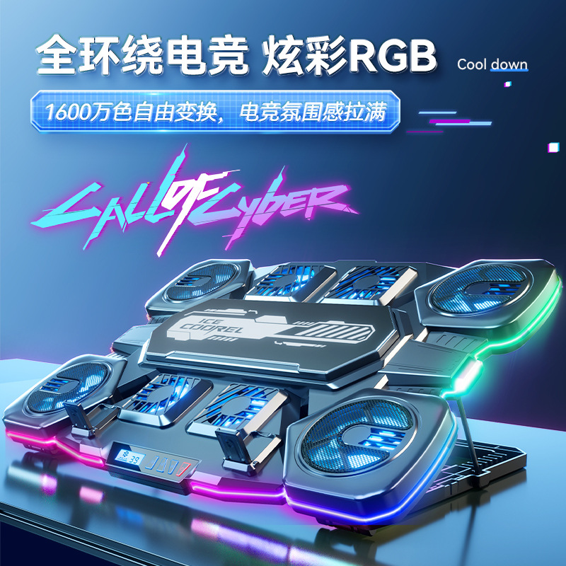 Semiconductor Laptop Cooling P - đánh giá và giá Laptop Cooling Pad