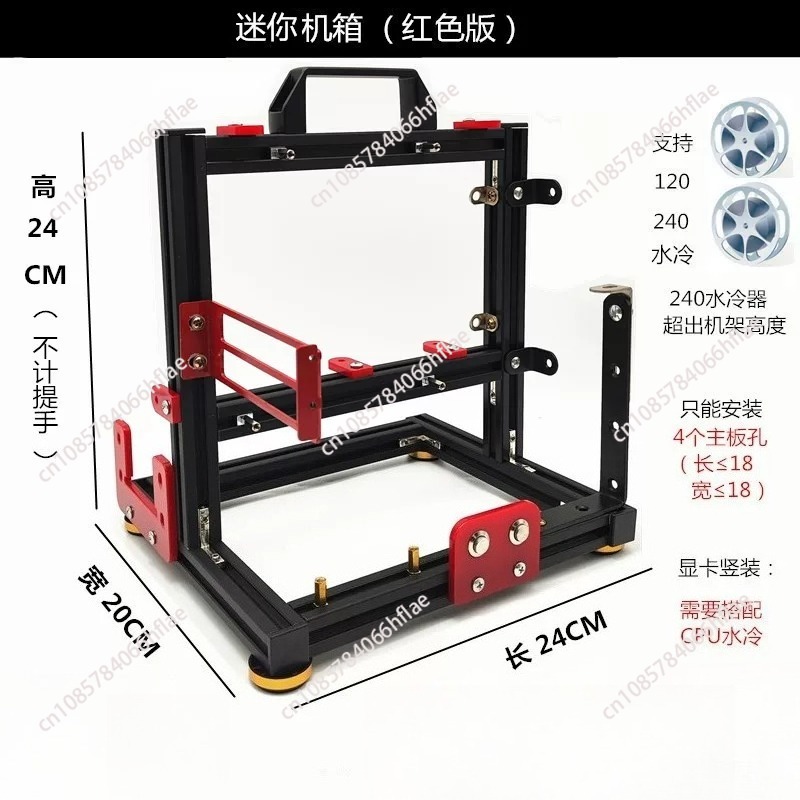 Vertical Open Frame PC Test Be - đánh giá và giá Pc Gaming Test