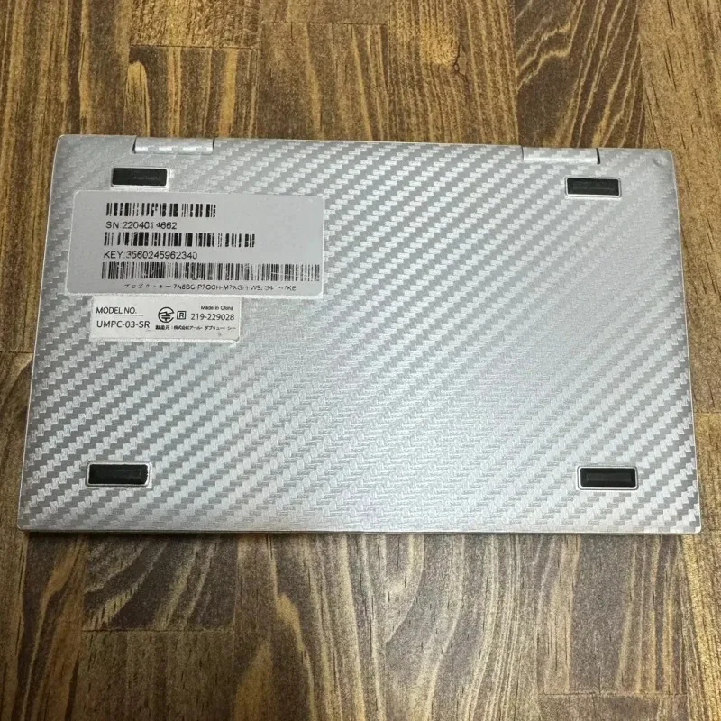 New WYC5838100P 7.6V 15.59Wh 2 - đánh giá và giá Pc Gaming Test