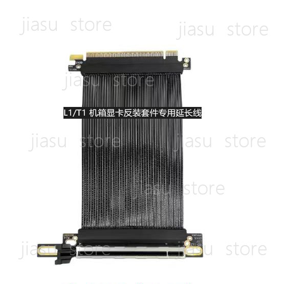 Full Speed PCIe 5.0 GPU Riser  - đánh giá và giá Pcie Riser Cable