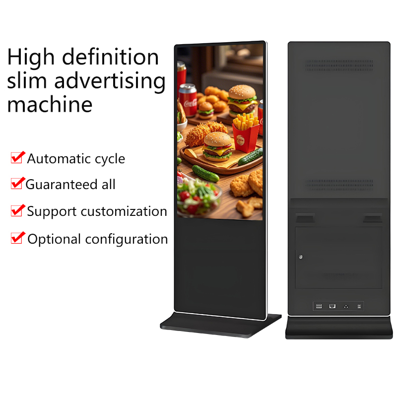 43-Inch Indoor Floor Stand Kio - đánh giá và giá Monitor Stand
