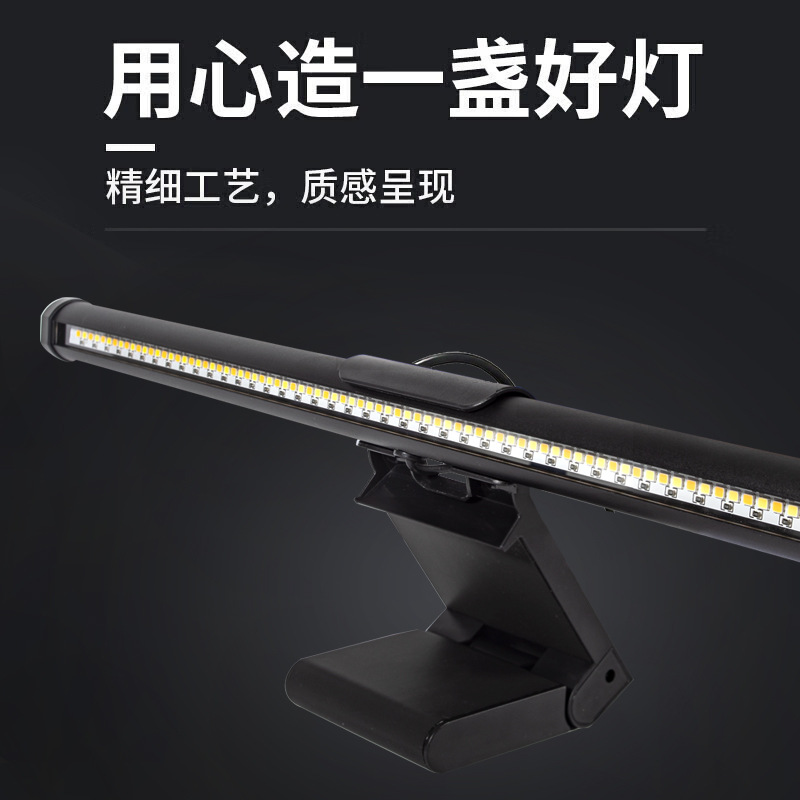 LED Screen Hanging Light with  - đánh giá và giá Pc Zotac Gaming