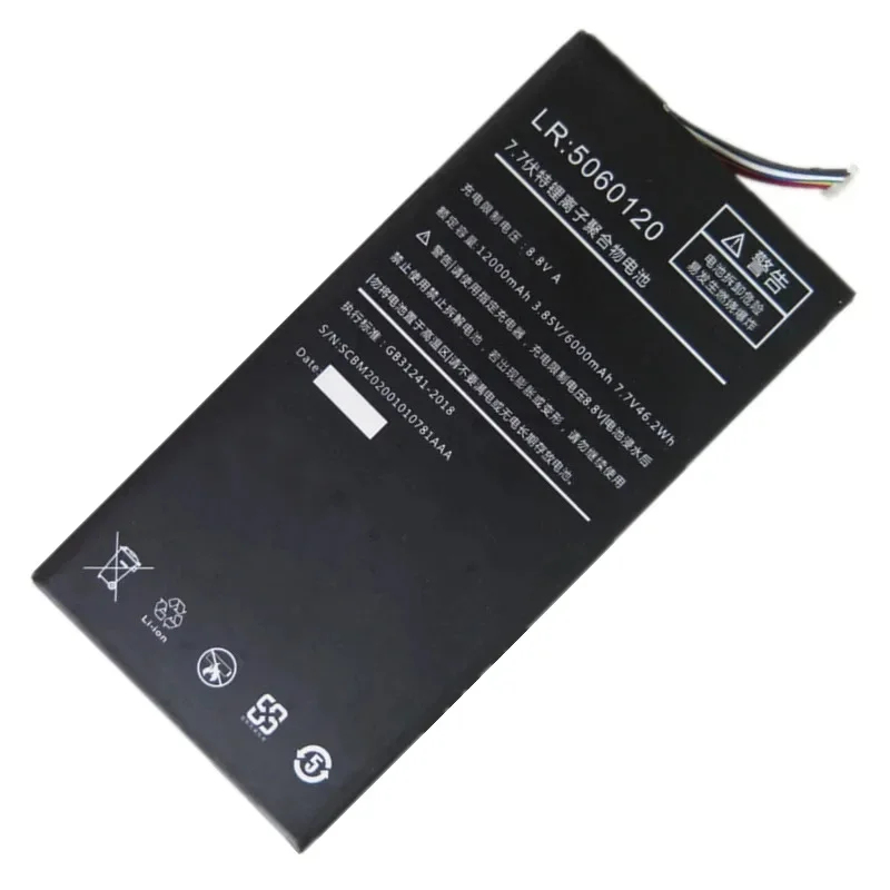 New LR5060120 Laptop Battery 7 - đánh giá và giá Pc Gaming Test